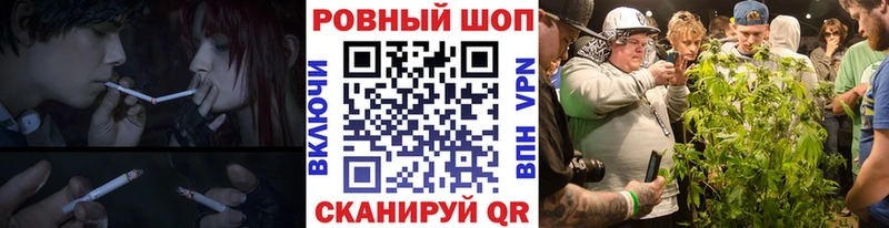 Меф мяу мяу Омск