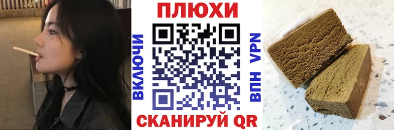 ГАШ гарик Омск