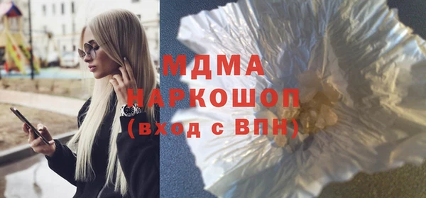 меф Лиски