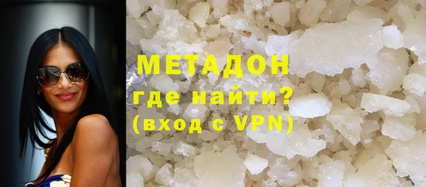 меф Лиски