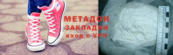 меф Лиски
