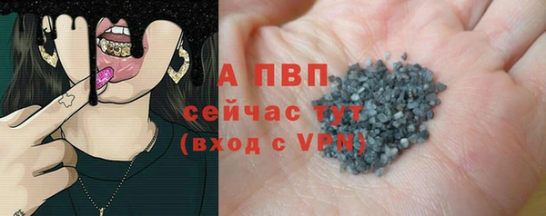 меф Лиски