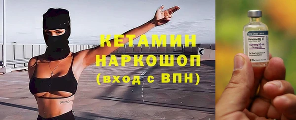 меф Лиски