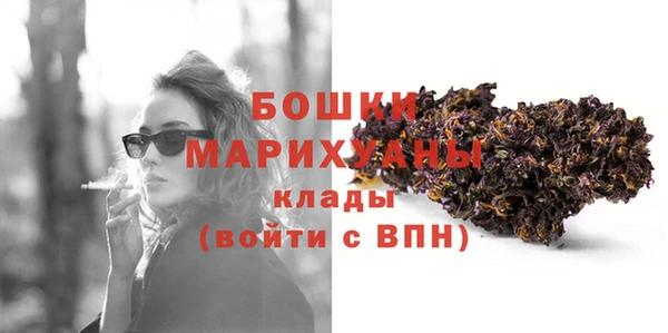 альфа пвп VHQ Липки