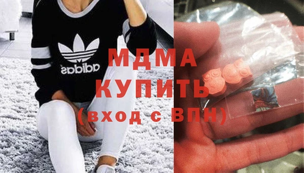 альфа пвп VHQ Липки