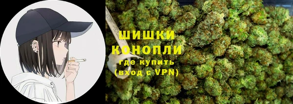 меф Лиски