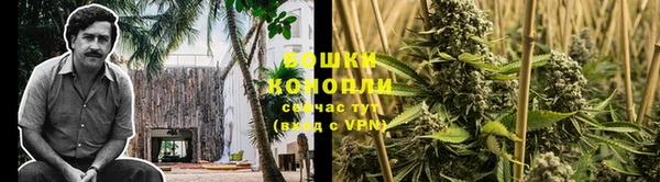 метамфетамин Лихославль
