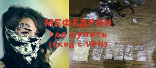 альфа пвп VHQ Липки