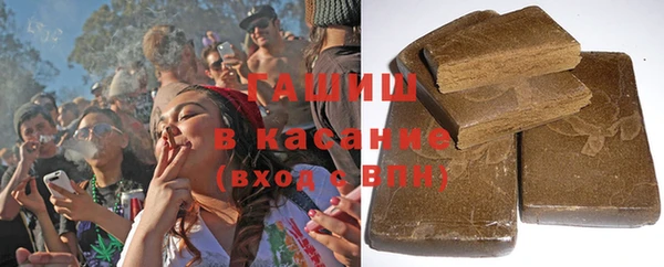 альфа пвп VHQ Липки