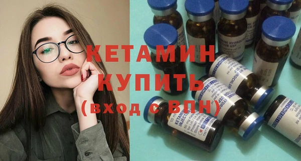 меф Лиски