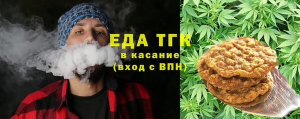 альфа пвп VHQ Липки