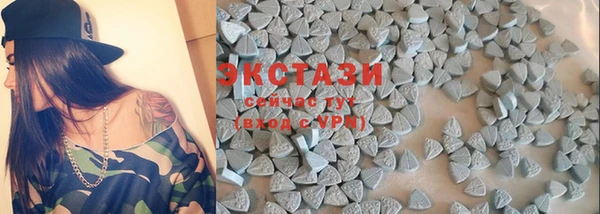 метамфетамин Лихославль