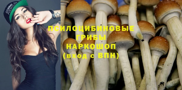 меф Лиски