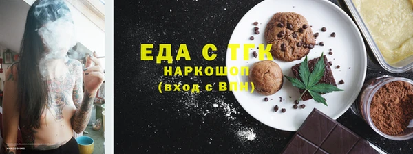 меф Лиски
